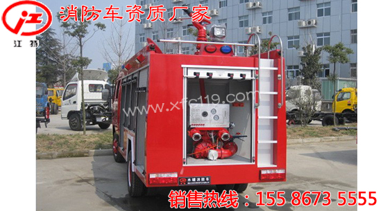 ��ʮ�2-3.5��ˮ������܇