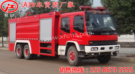 ��ʮ��p��11��ˮ������܇