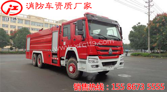 ���������p��12-16��ˮ������܇