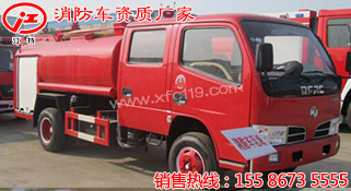 �|�L(f��ng)3���p��������ˮ܇