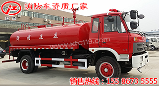 �|�L(f��ng)8-10��������ˮ܇