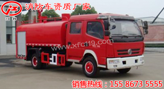 �|�L(f��ng)6.5���p���l(xi��ng)�(zh��n)����܇