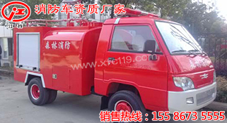 ����1.5��ɭ������܇