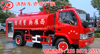 �|�L3.5������ɭ������܇