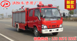 ��ʮ�2-3��ˮ������܇