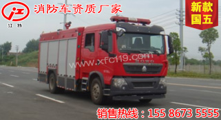 ��������5-6��ˮ������܇