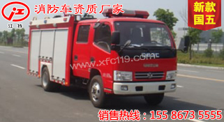 �|�L(f��ng)2��ˮ������܇