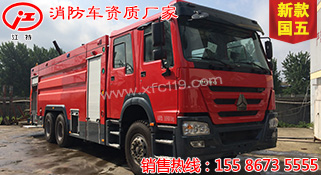 ��������16��ˮ������܇