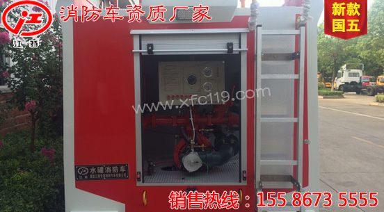 �|�L(f��ng)145��5-6������ĭ����܇