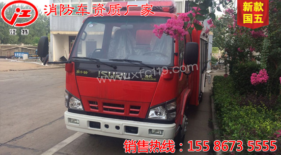 ��ʮ�2-3��ˮ������܇