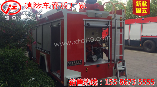 ��ʮ�2-3��ˮ������܇