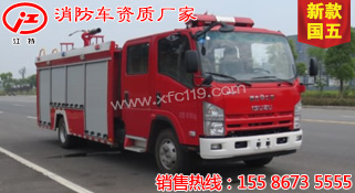 ��ʮ�3.5-5��ˮ������܇