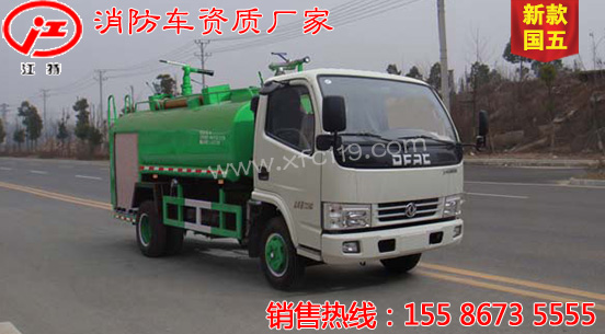 �|�L(f��ng)����4��������ˮ܇