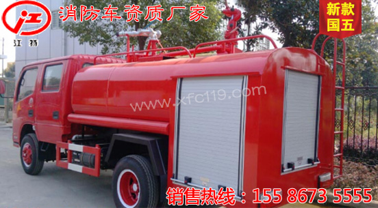 �|�L�p�Ň���3.5��������ˮ܇