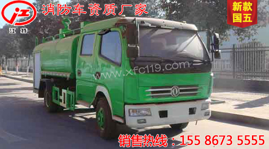 �|�L(f��ng)�p�Ň�(gu��)��5��������ˮ܇(ch��)