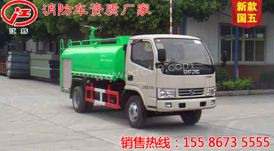 �|�L(f��ng)��(gu��)��4��������ˮ܇