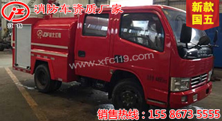 �|�L(f��ng)�p�Ň���2��������ˮ܇