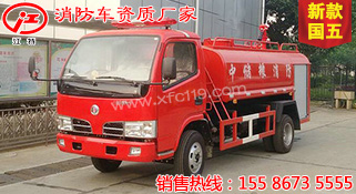 �|�L(f��ng)����4��������ˮ܇