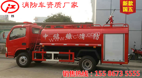 �|�L(f��ng)����4��������ˮ܇