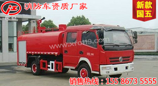 �|�L(f��ng)�p�Ň���5��������ˮ܇