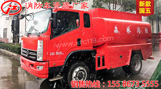 �P�R���5��ɭ��������ˮ܇