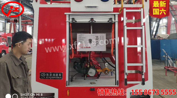 ��(gu��)����ʮ��{(l��n)��1.5��ˮ������܇(ch��)