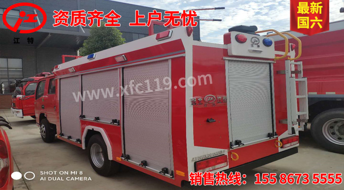 �����|�L2.5-3��ˮ������܇